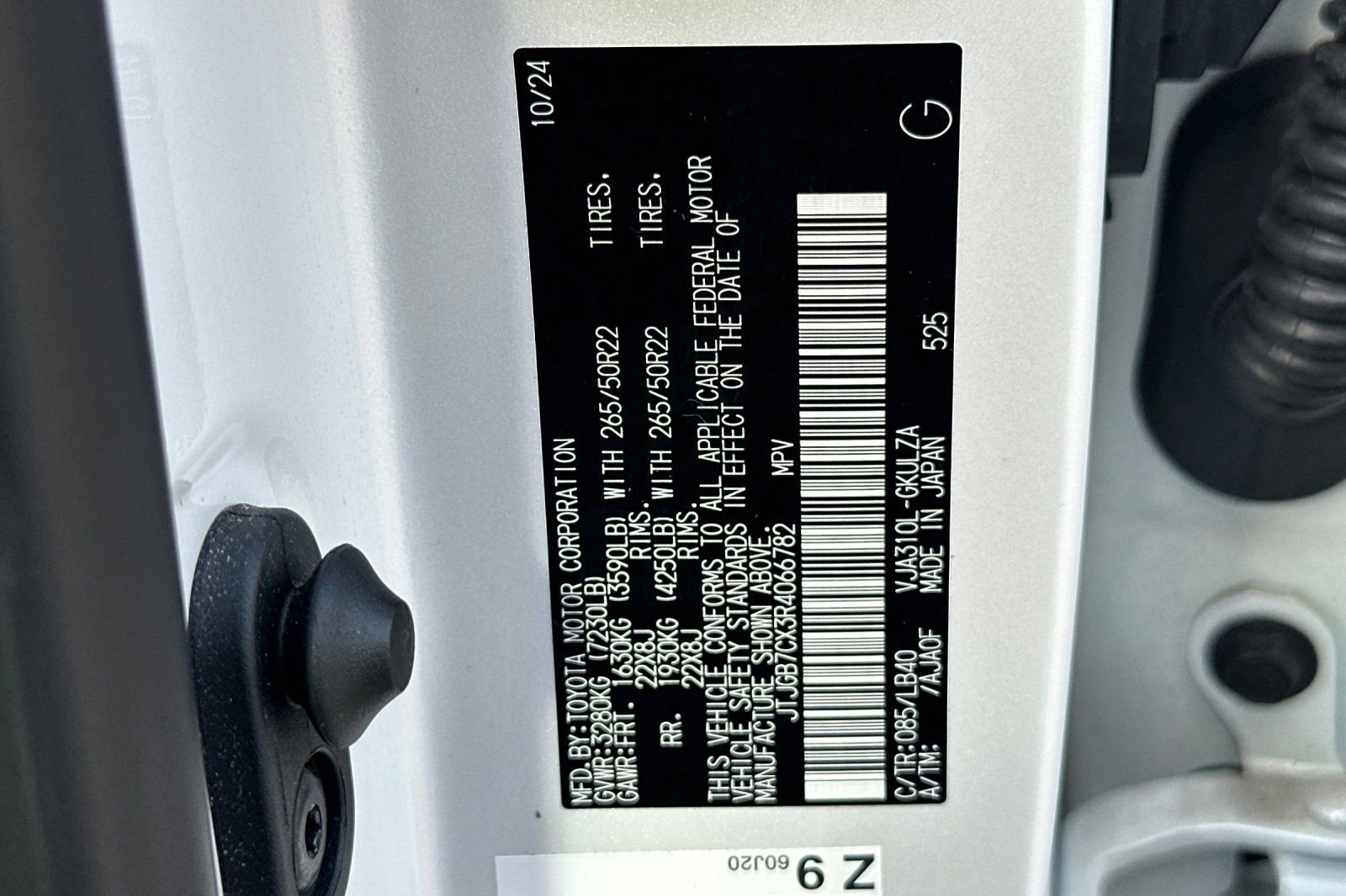 Certified 2024 Lexus LX 600 4WD w/ Luxury Package image 33