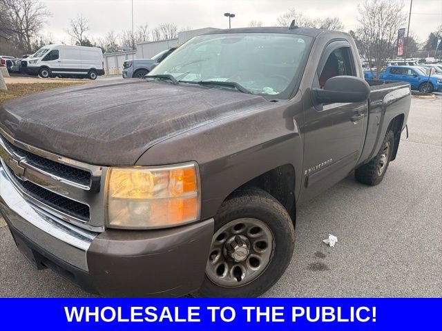 Used 2008 Chevrolet Silverado 1500 LT w/ EZ-Lift Tailgate Package video 1