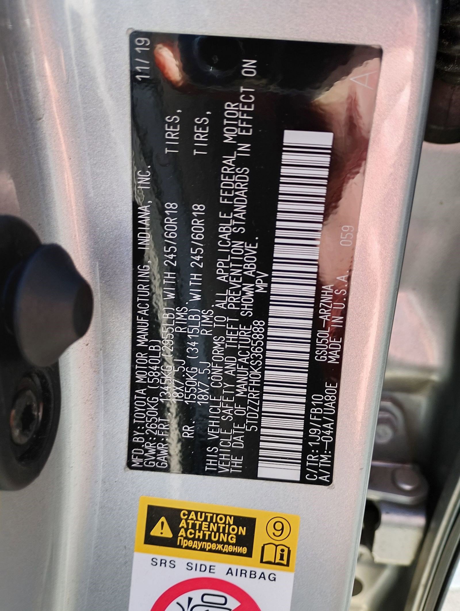 Used 2019 Toyota Highlander LE image 15