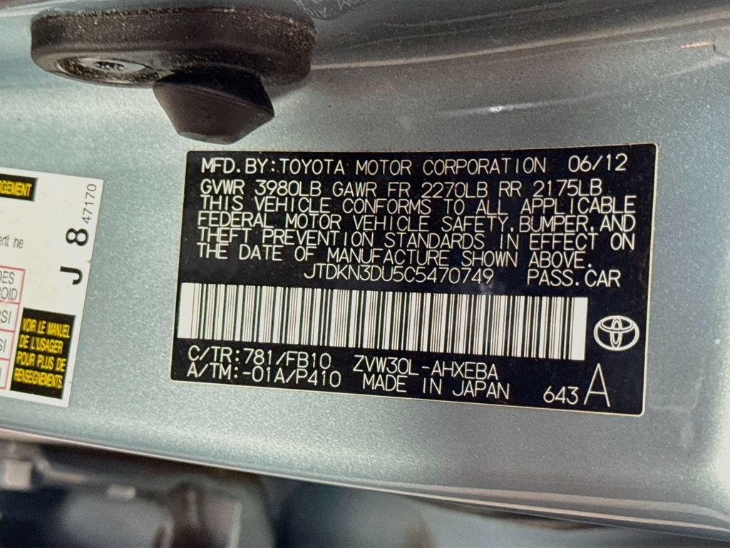 Used 2012 Toyota Prius Two FWD image 28