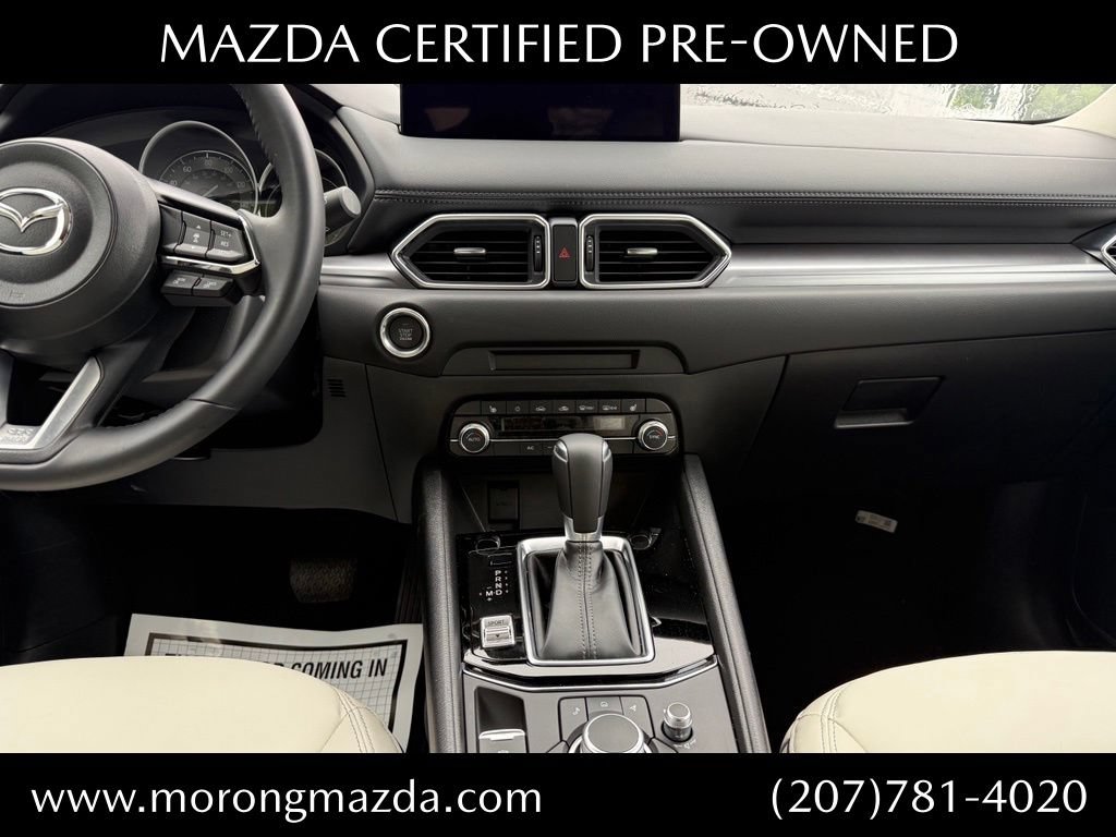Used 2025 MAZDA CX-5 AWD 2.5 S w/ Preferred Package image 35