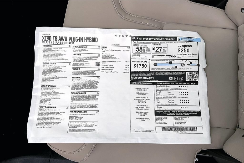 New 2026 Volvo XC90 T8 Plus w/ Protection Package Premier AWD/4WD image 15