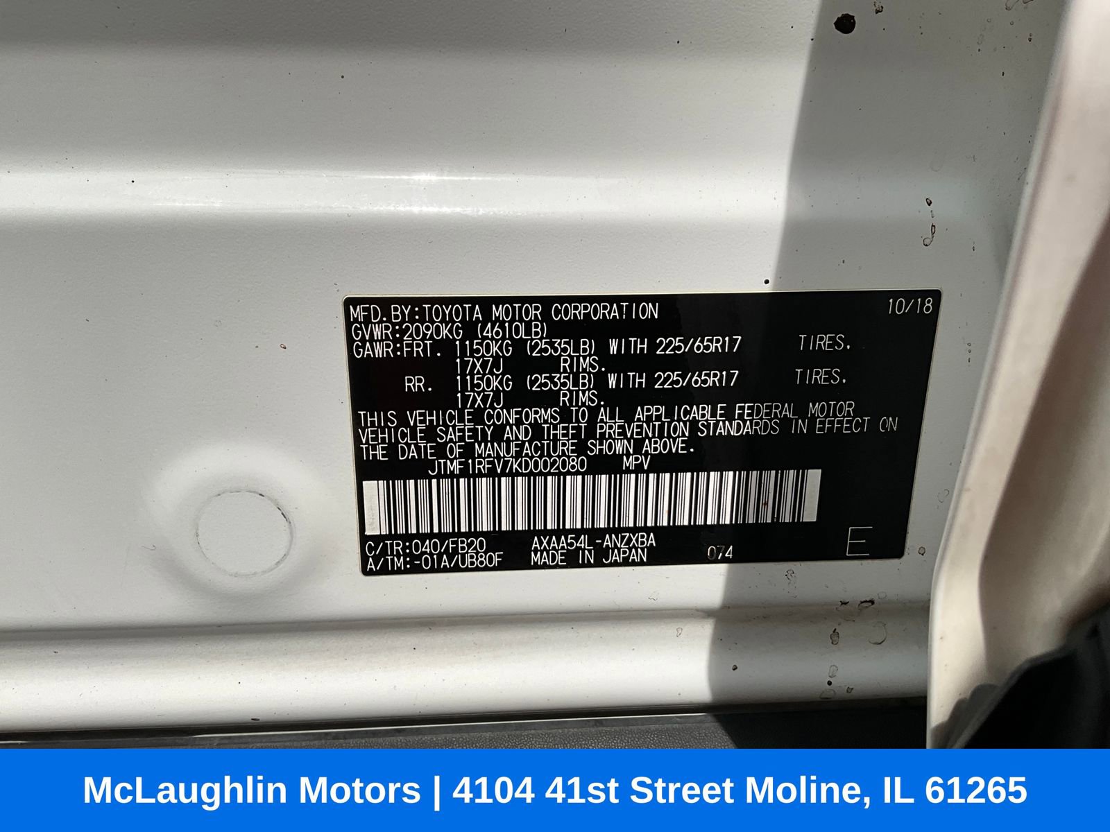 Used 2019 Toyota RAV4 LE w/ All Weather Liner Package AWD/4WD image 17