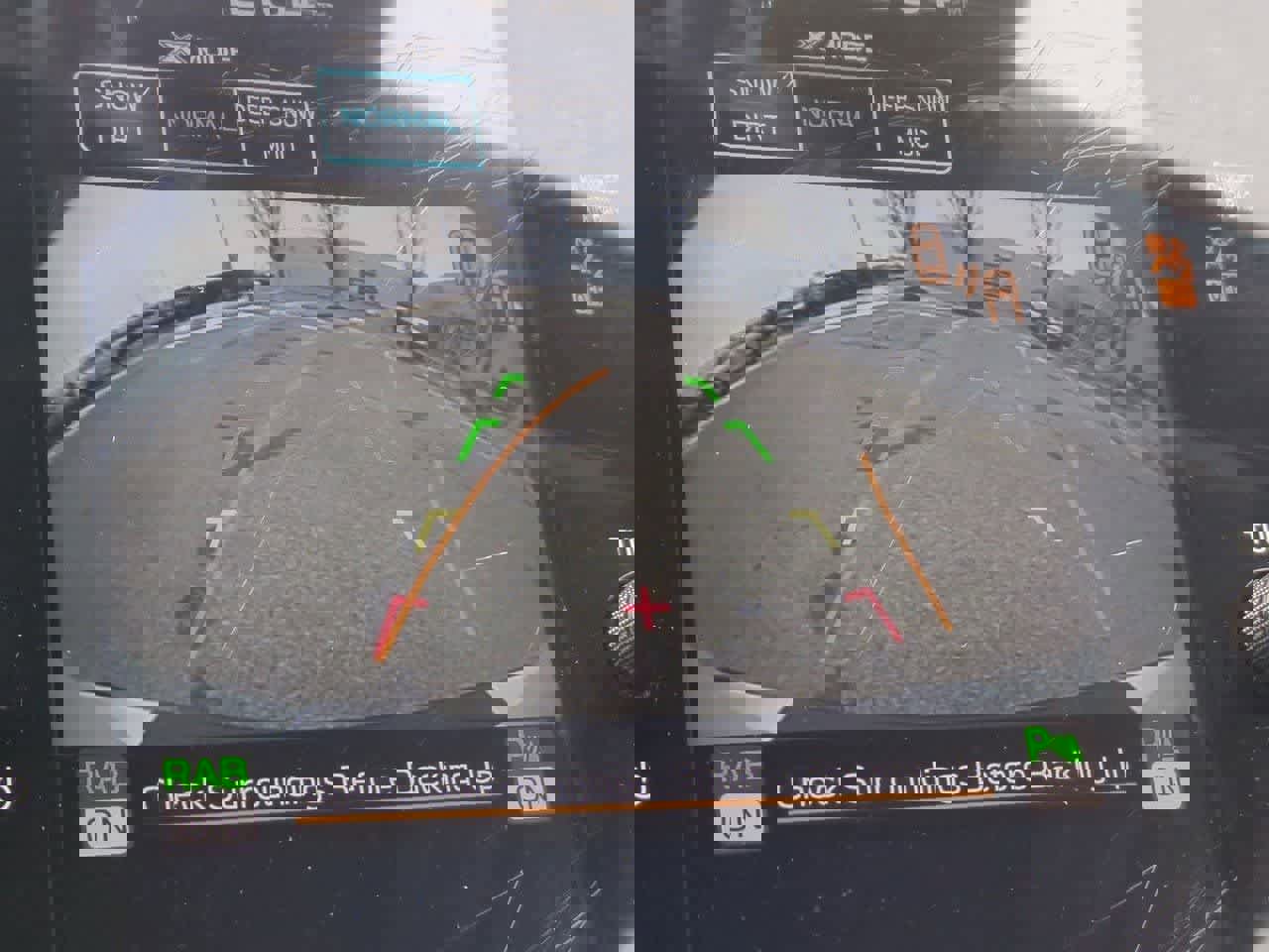 Used 2023 Subaru Outback Onyx Edition image 30