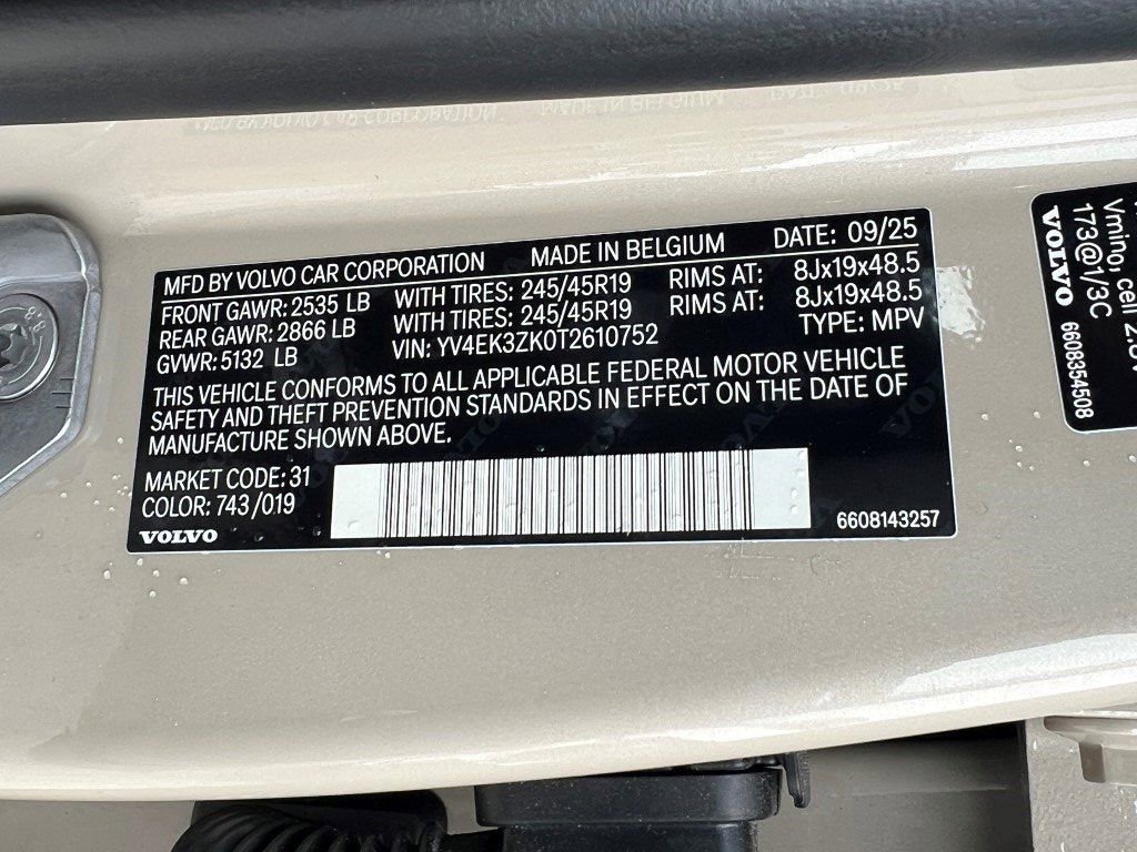 New 2026 Volvo EX30 Plus w/ Protection Package Premier image 27