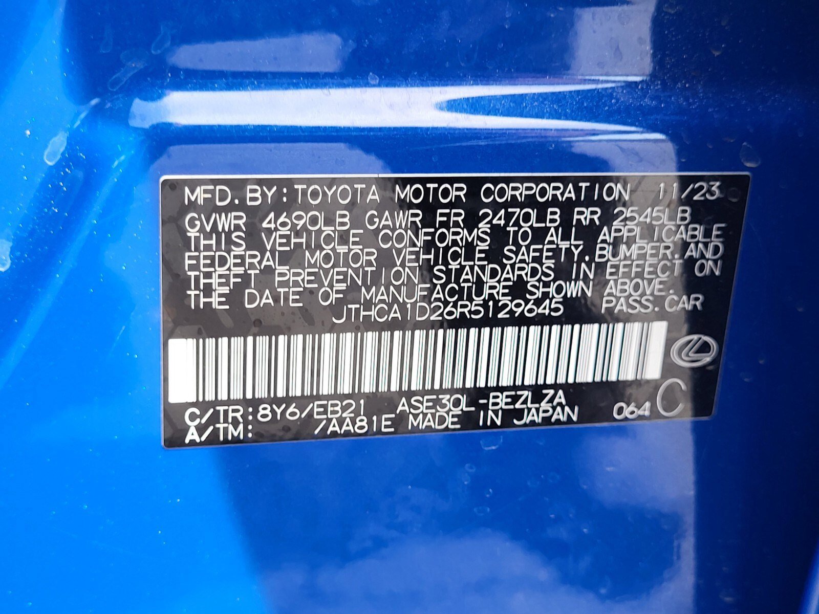 Used 2024 Lexus IS 300 w/ Comfort Package image 34