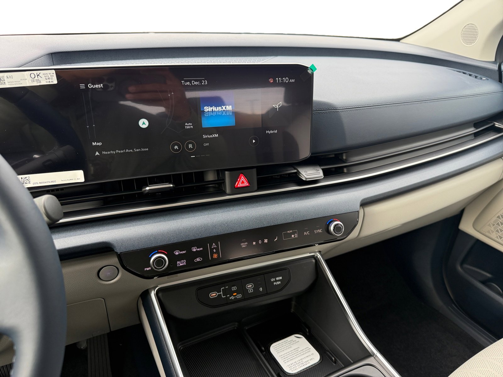 New 2026 Kia Carnival SX image 12