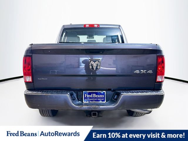 Used 2016 RAM 1500 Express AWD/4WD image 8