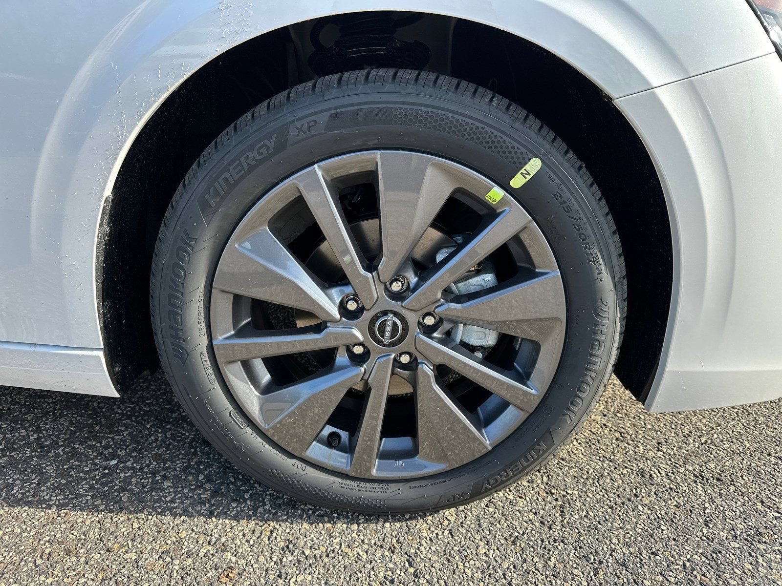 New 2026 Nissan Sentra SL w/ Floor Mat Package FWD image 12
