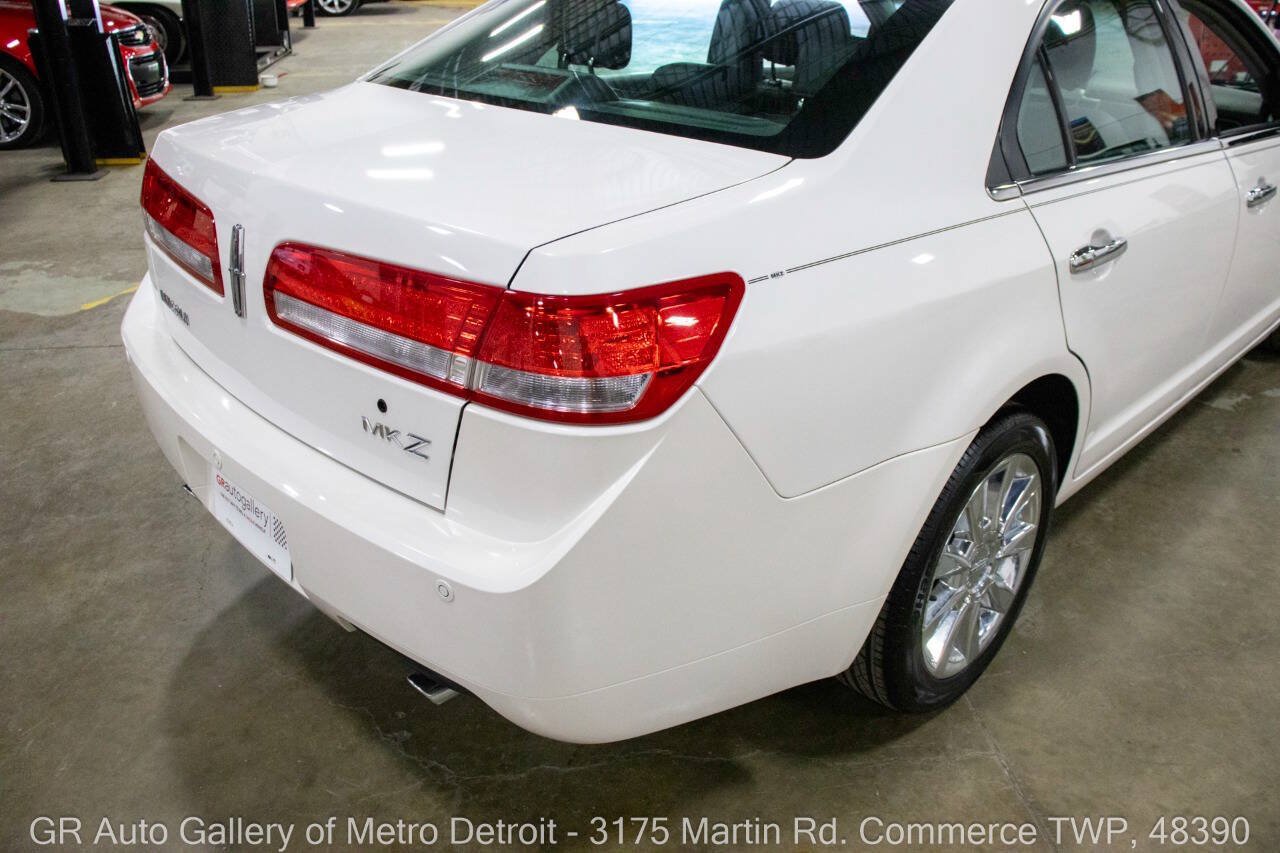 Used 2012 Lincoln MKZ FWD image 15