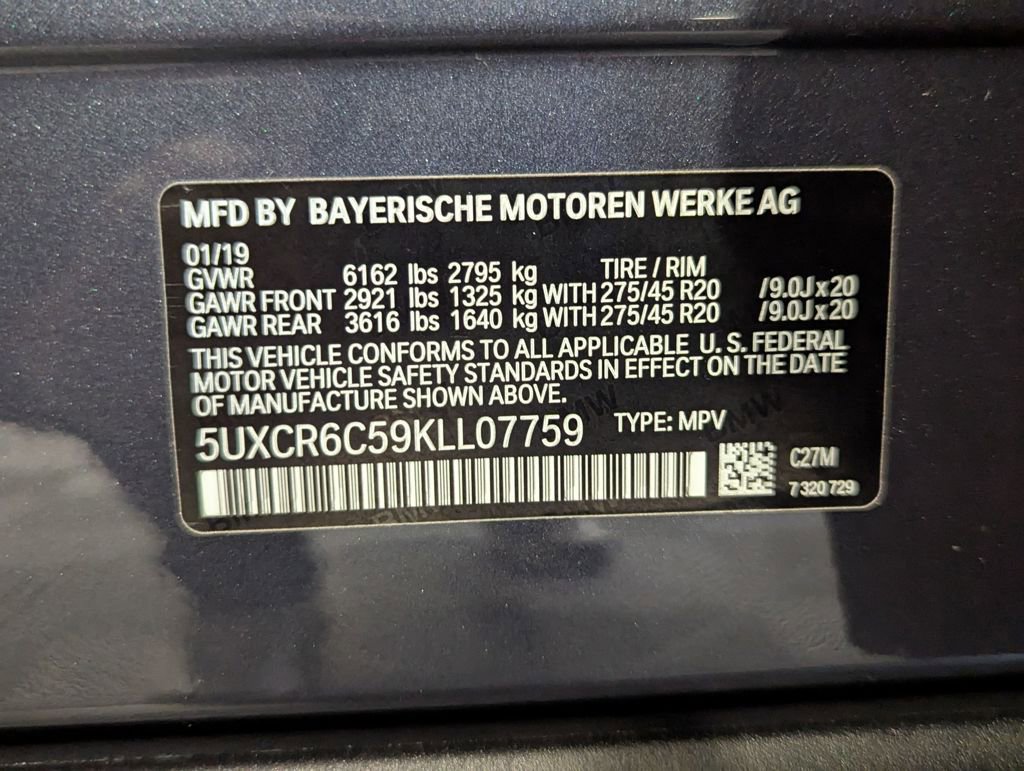 Used 2019 BMW X5 xDrive40i w/ Convenience Package image 64