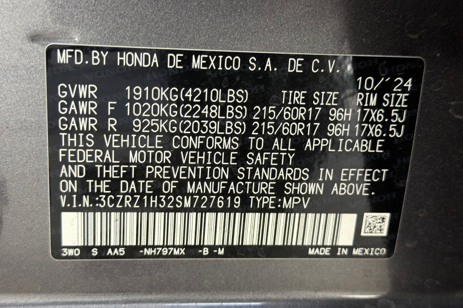 Used 2025 Honda HR-V LX image 19