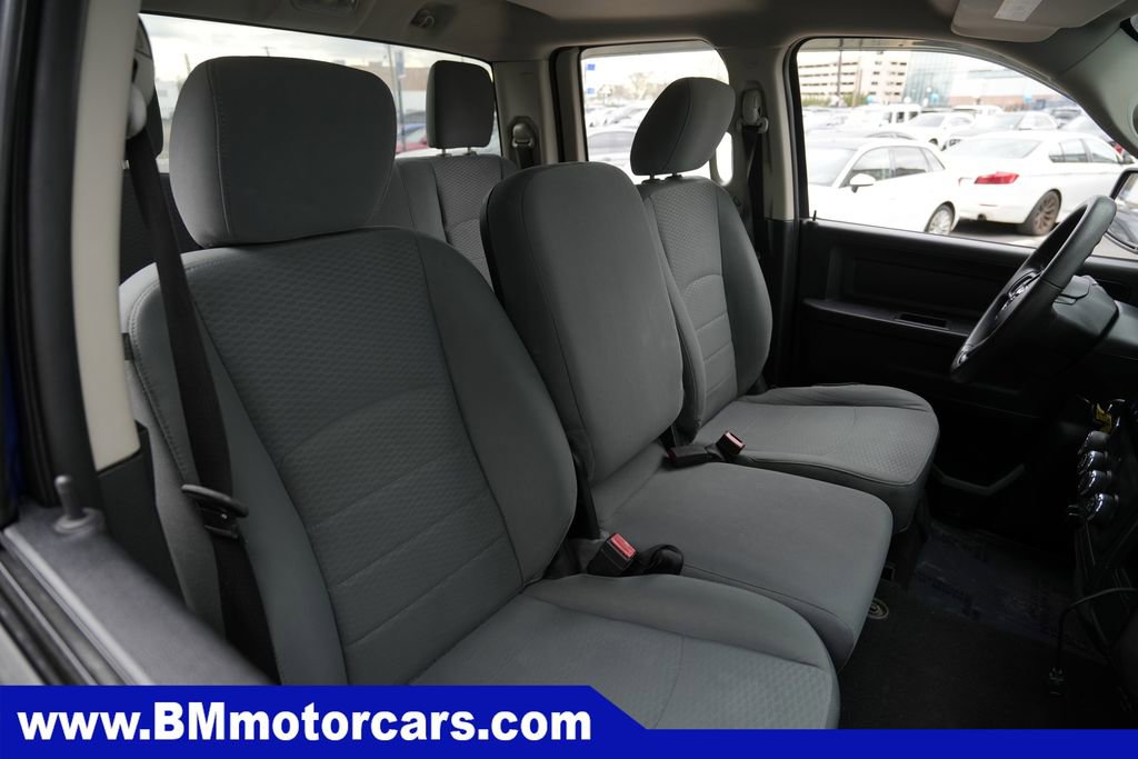 Used 2016 RAM 1500 Express image 26