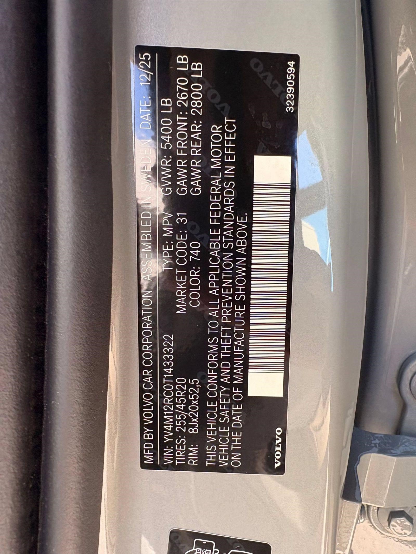 Used 2026 Volvo XC60 B5 Plus w/ Protection Package Premier AWD/4WD image 19