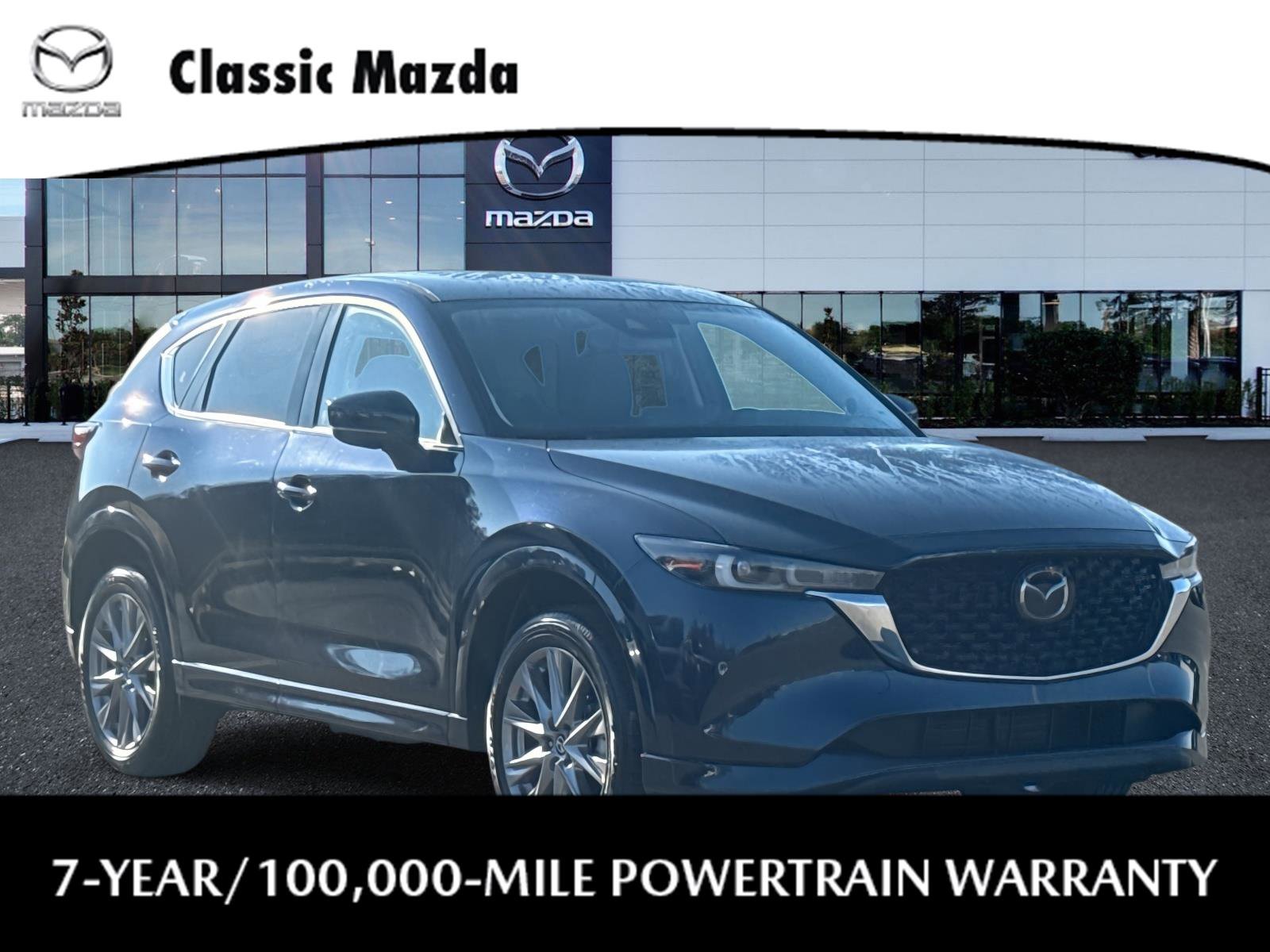 Certified 2024 MAZDA CX-5 AWD 2.5 S w/ Premium Package
