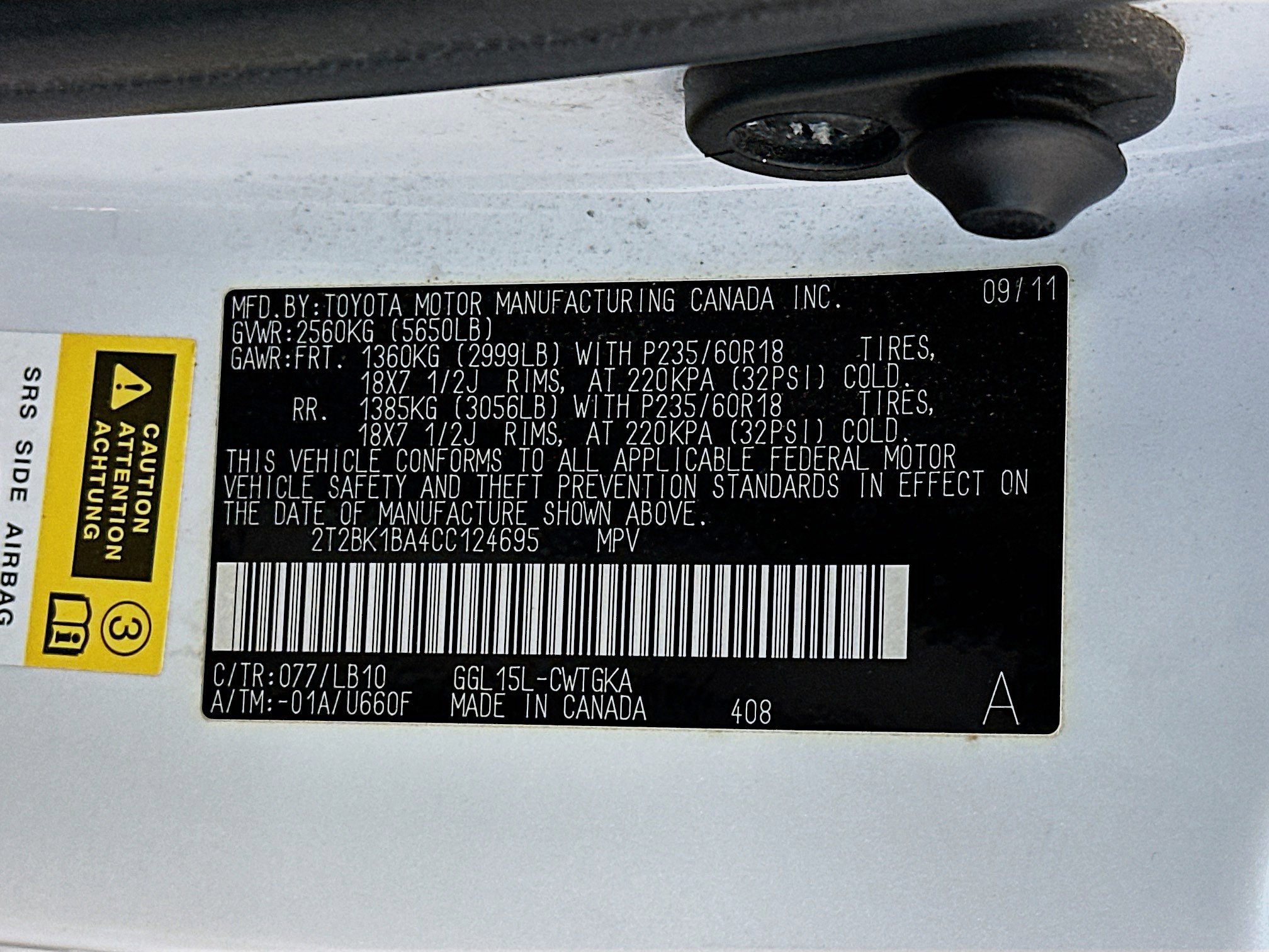 Used 2012 Lexus RX 350 AWD w/ Premium Pkg image 12