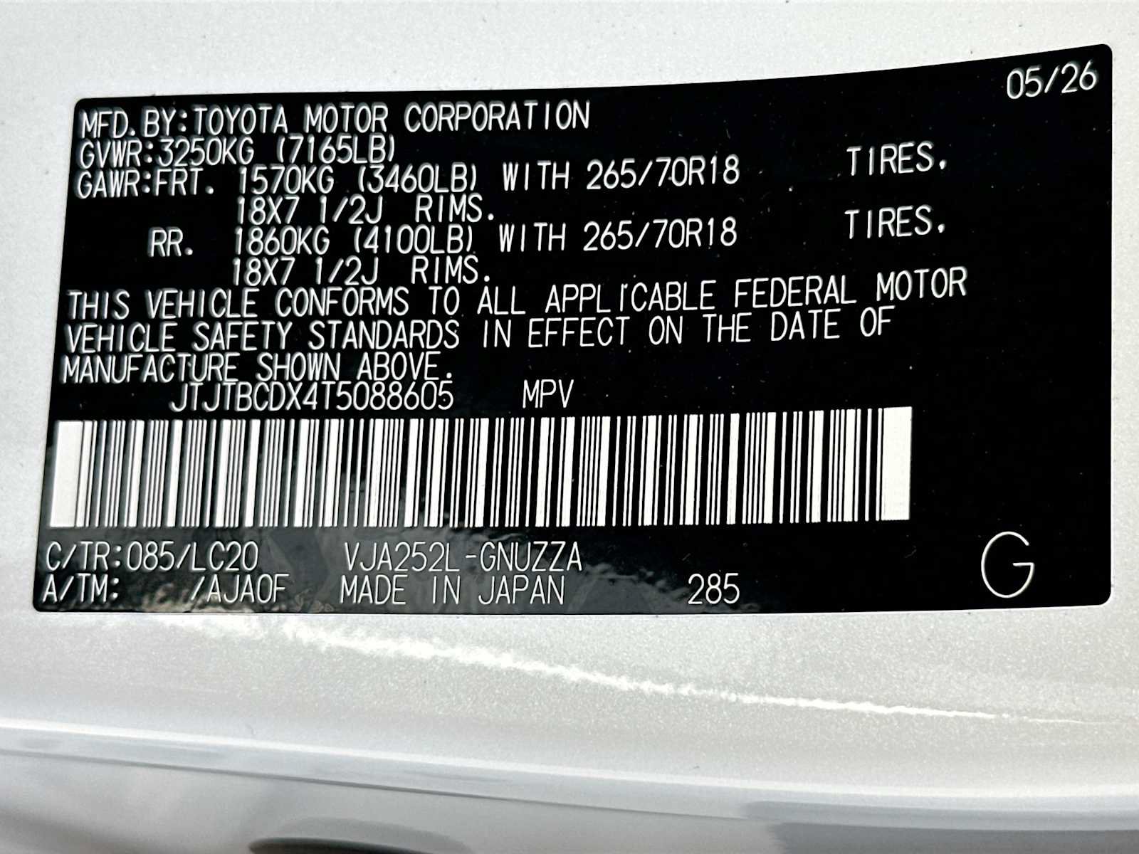 Used 2026 Lexus GX 550 AWD/4WD image 32