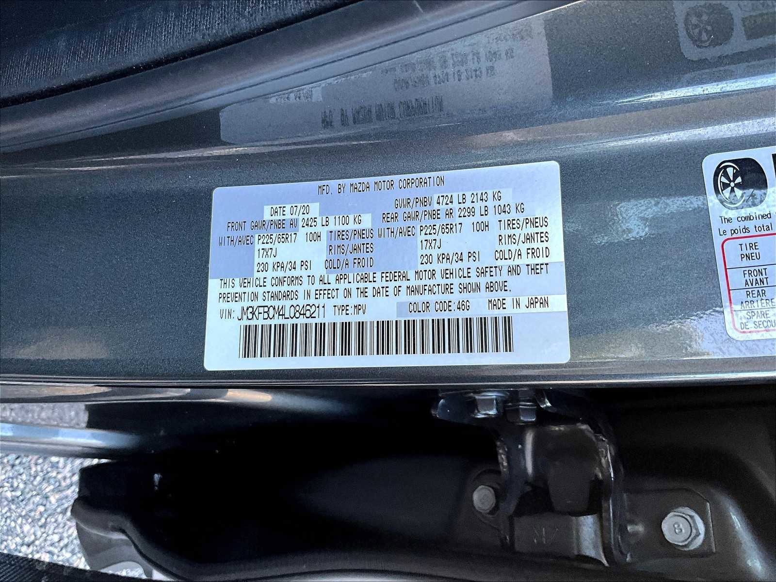 Used 2020 MAZDA CX-5 Touring image 34