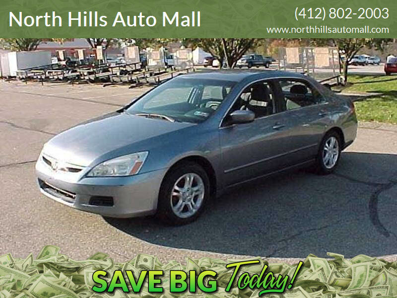 Used 2007 Honda Accord SE image 3