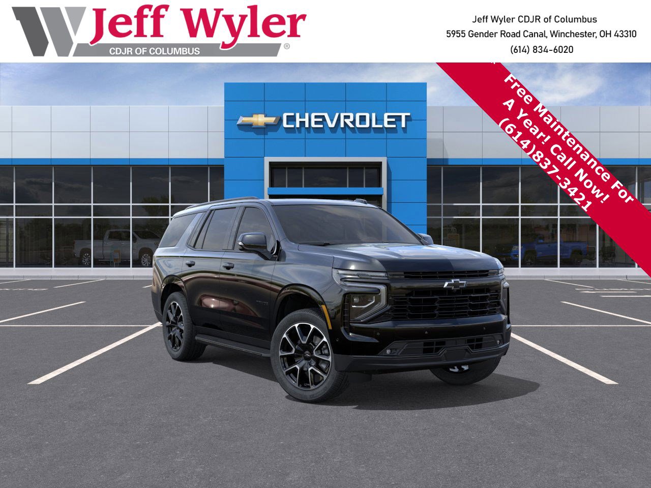 New 2026 Chevrolet Tahoe RST