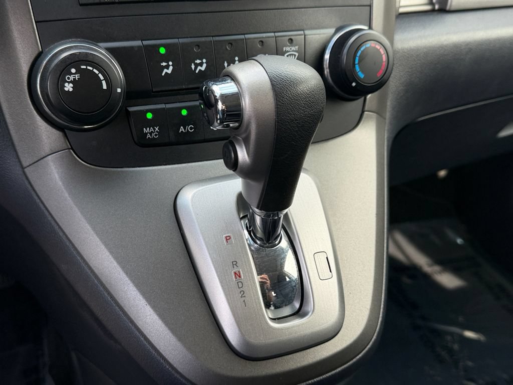 Used 2011 Honda CR-V EX image 26