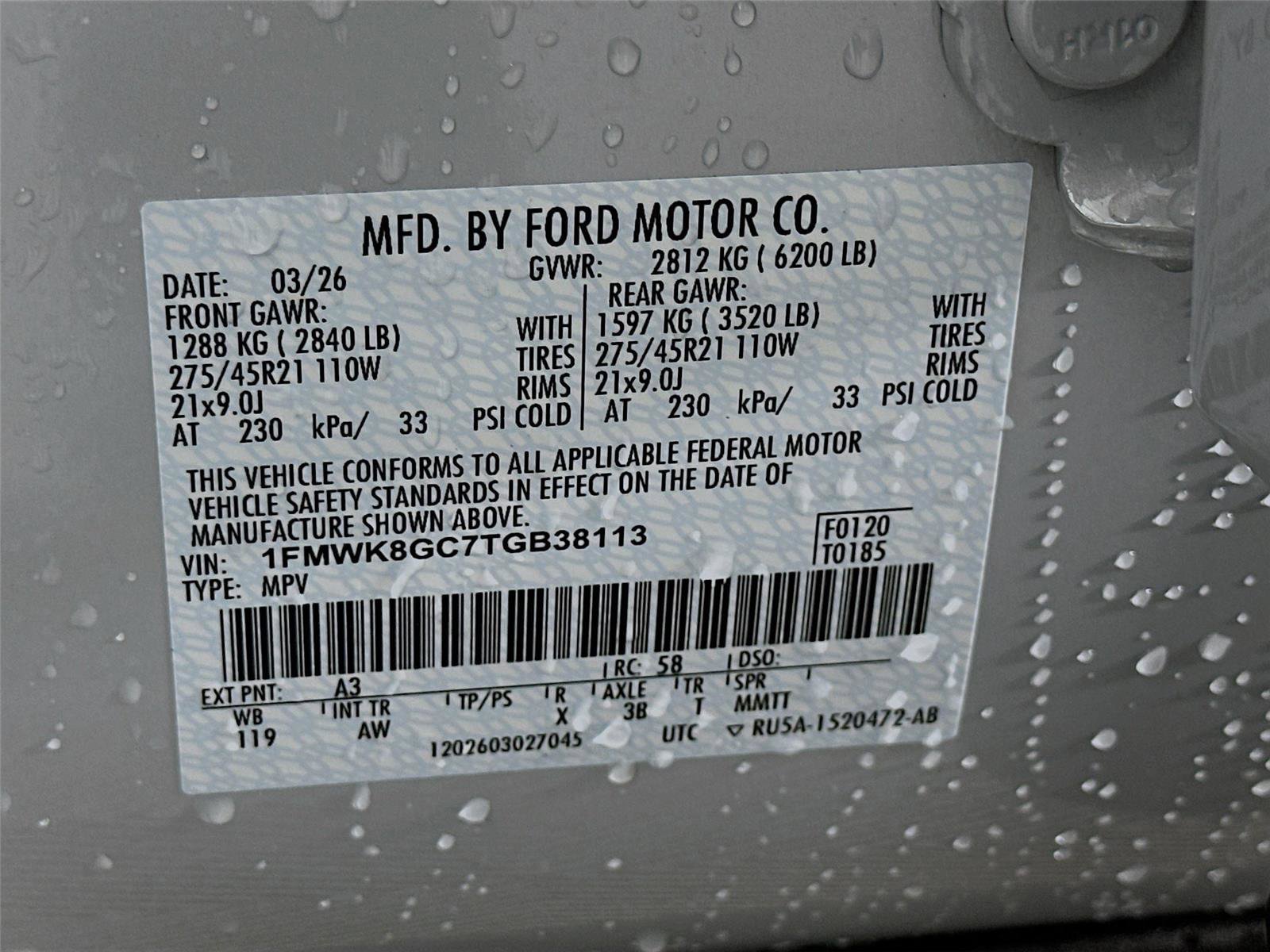 New 2026 Ford Explorer ST w/ Sun And Sound Package image 24