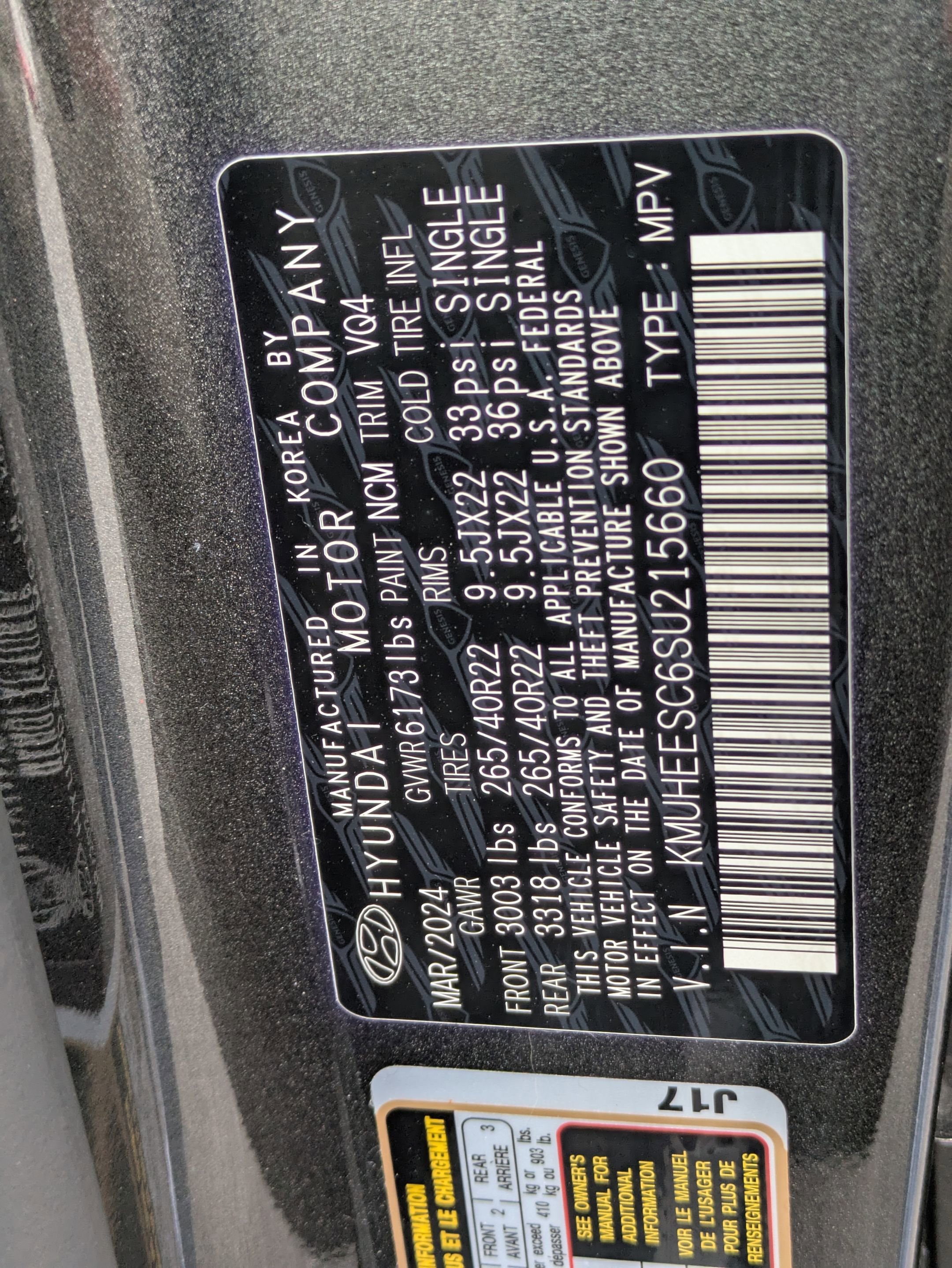 Used 2025 Genesis GV80 3.5T Prestige image 33