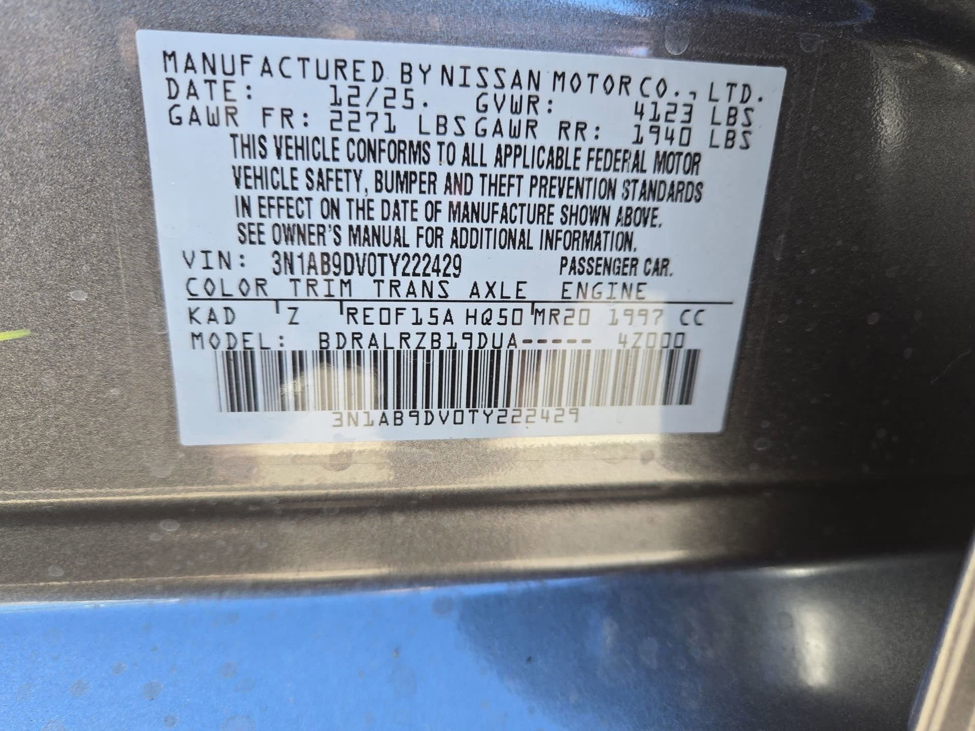 New 2026 Nissan Sentra SR w/ Floor Mat Package FWD image 39