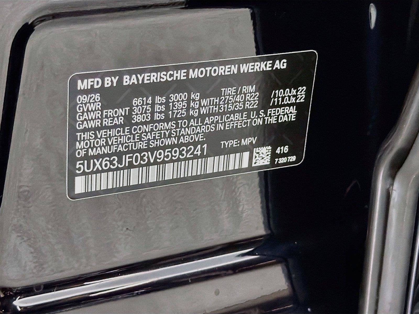 New 2027 BMW X5 xDrive40i w/ M Sport Professional Package AWD/4WD image 31