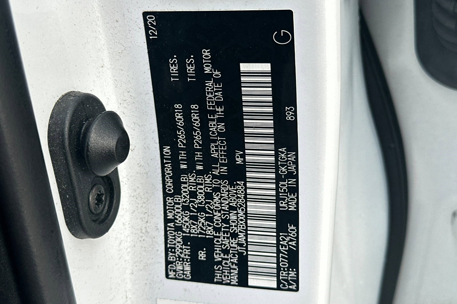 Used 2021 Lexus GX 460 Premium w/ Premium Package image 21