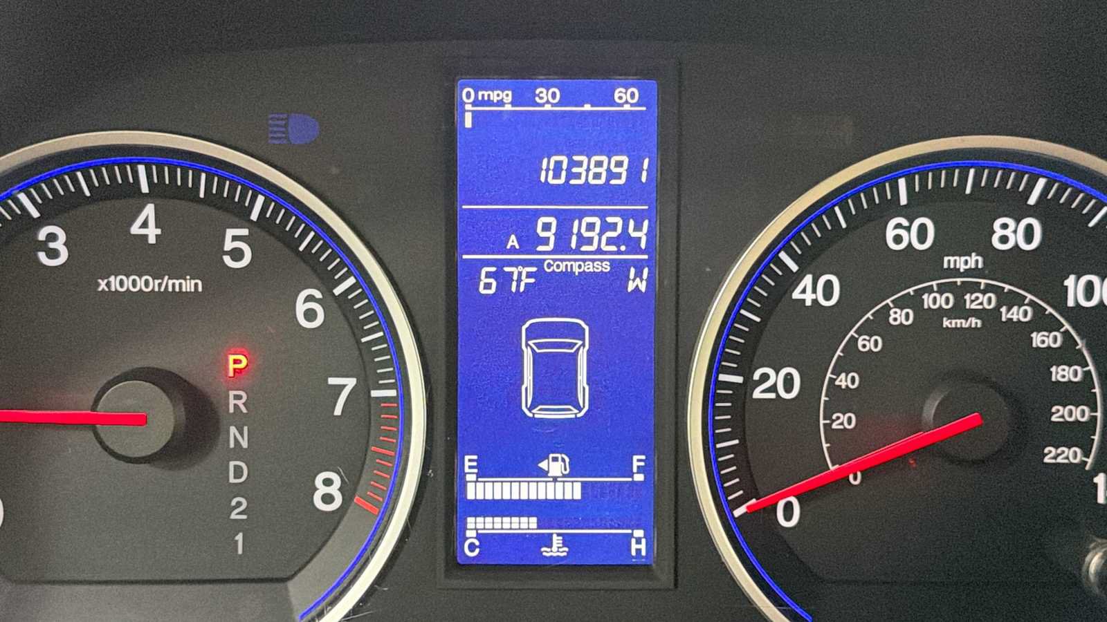 Used 2011 Honda CR-V EX image 17