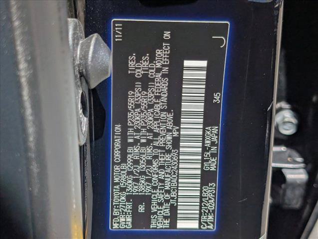 Used 2012 Lexus RX 450h AWD w/ Premium Pkg image 26
