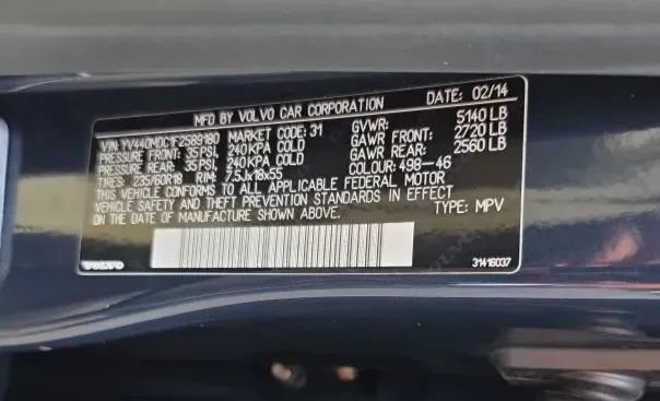 Used 2015 Volvo XC60 T5 Premier Plus FWD image 54
