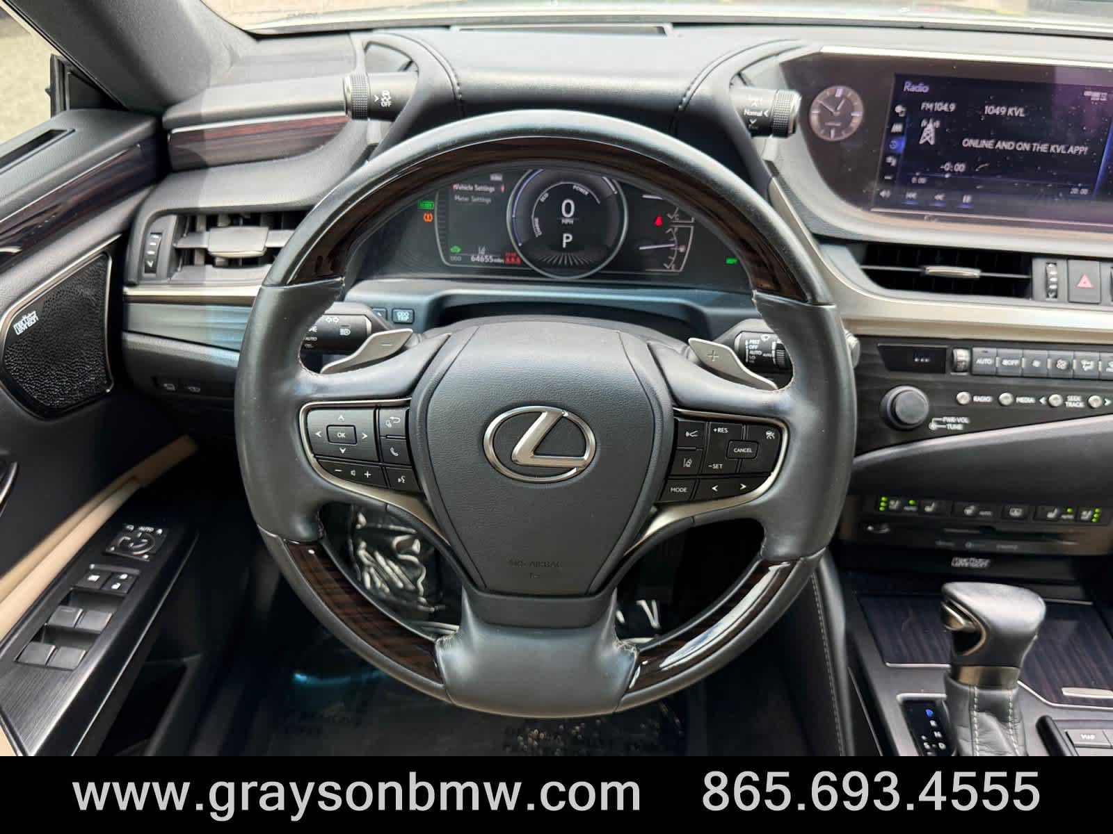Used 2020 Lexus ES 300h Ultra Luxury w/ Accessory Package 2 FWD image 21