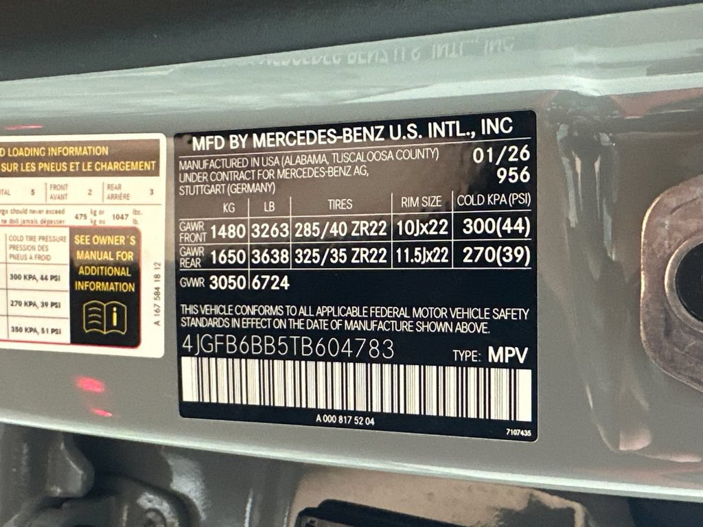 Certified 2026 Mercedes-Benz GLE 53 AMG 4MATIC image 35