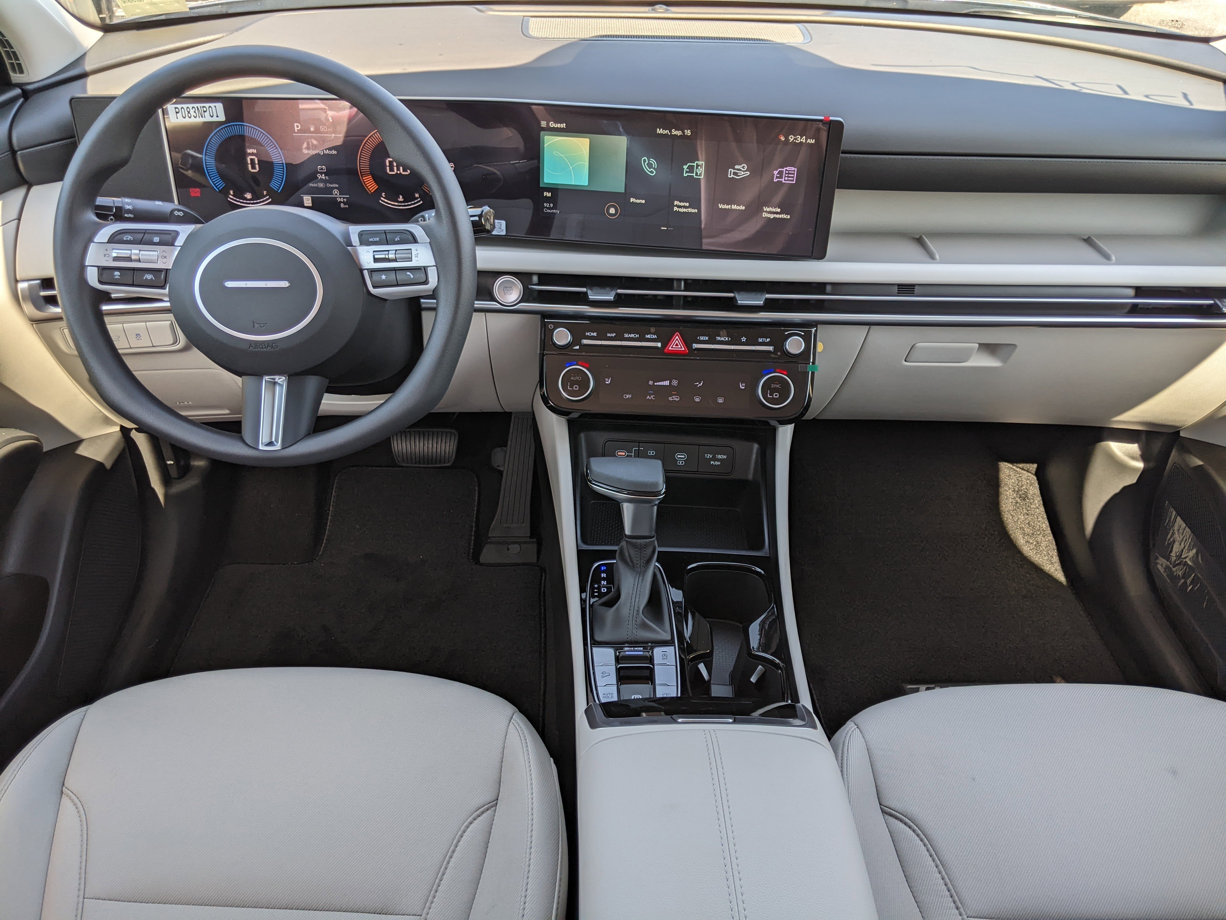 New 2026 Hyundai Tucson SEL image 12