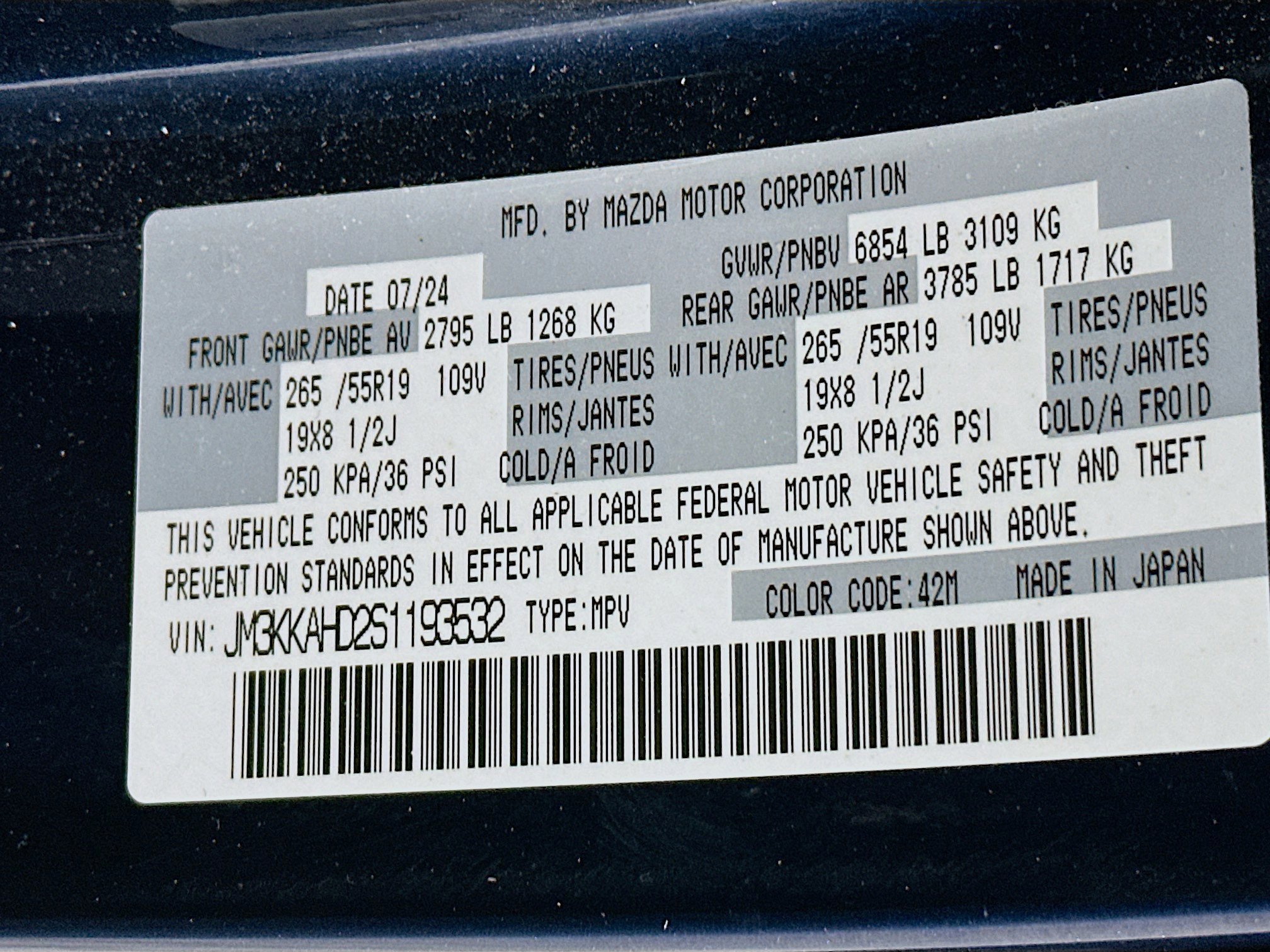 Used 2025 MAZDA CX-90 3.3 Turbo w/ Select Package image 12