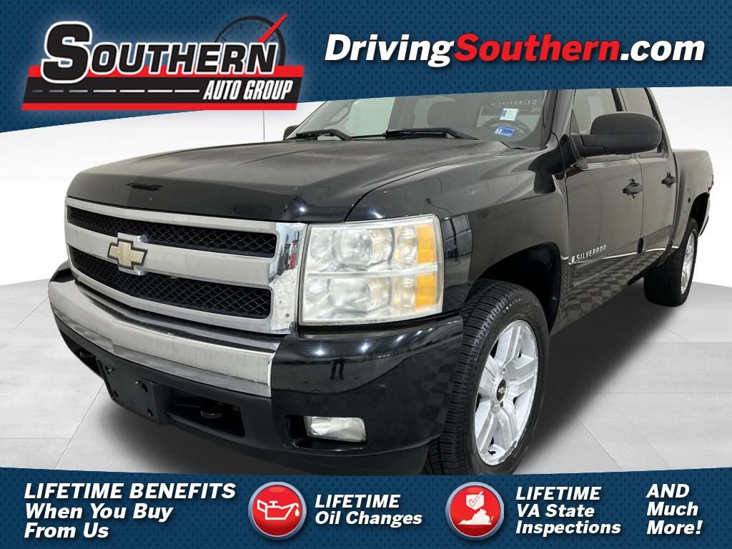 Used 2008 Chevrolet Silverado 1500 LT w/ All Star Edition image 1