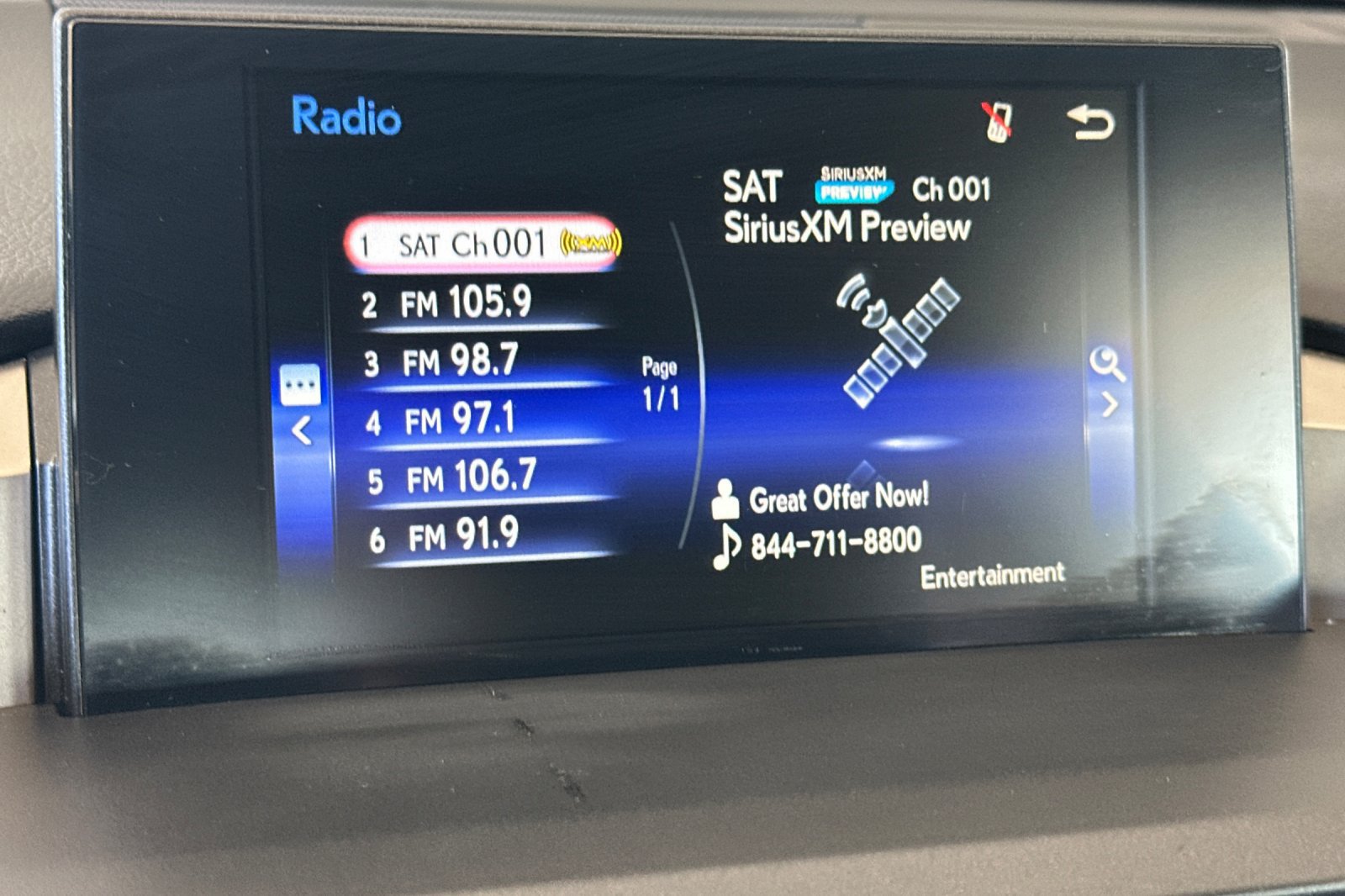 Used 2017 Lexus NX 200t F Sport w/ Accessory Package 2 FWD image 15