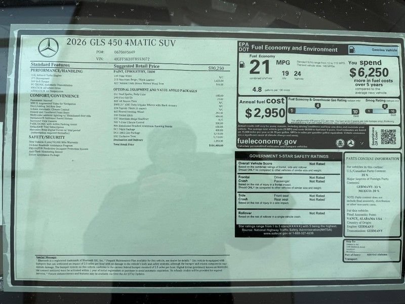 New 2026 Mercedes-Benz GLS 450 4MATIC image 4