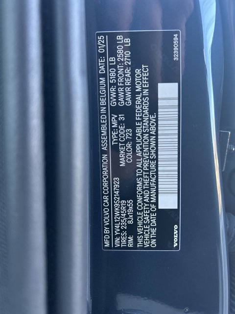 Used 2025 Volvo V60 B5 Cross Country Plus image 28