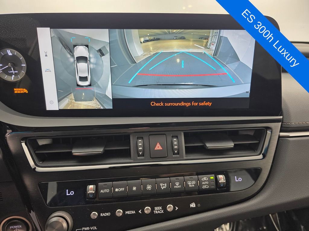 Used 2025 Lexus ES 300h w/ Technology Package image 22