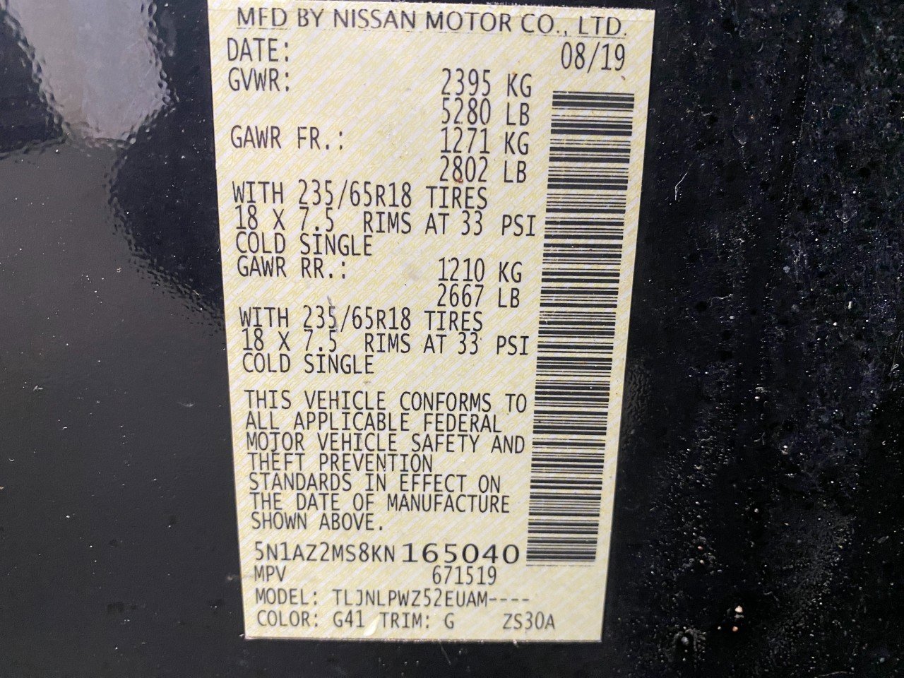 Used 2019 Nissan Murano S image 30