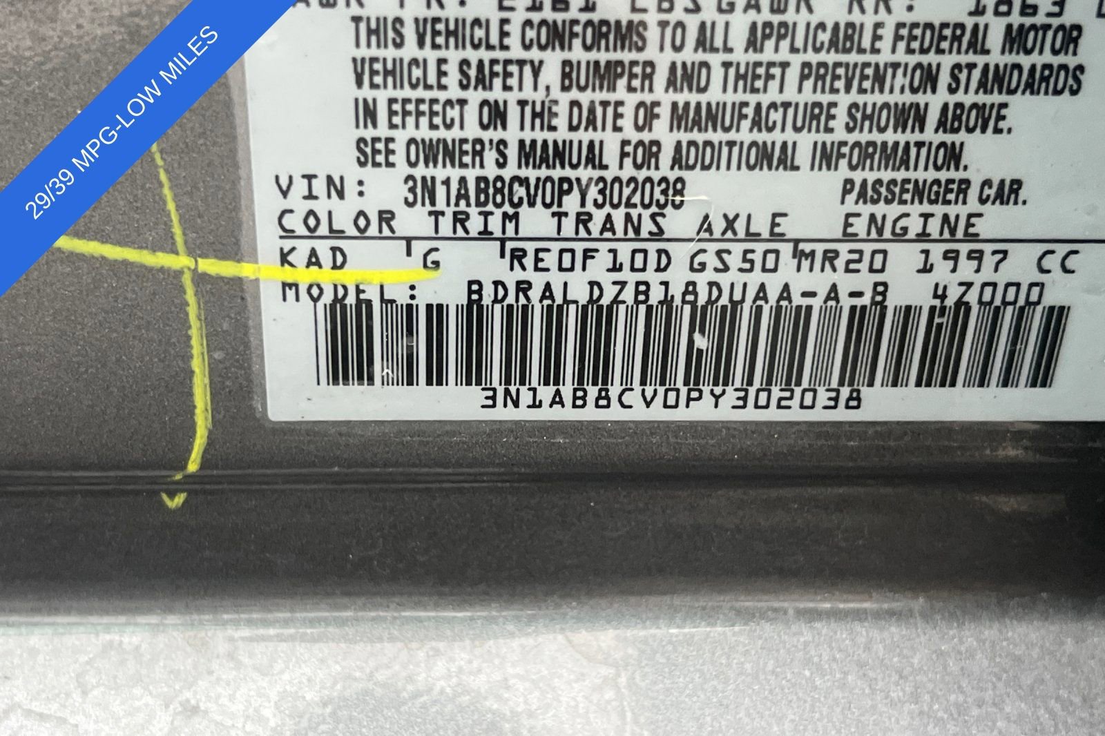 Used 2023 Nissan Sentra SV w/ All-Weather Package image 27