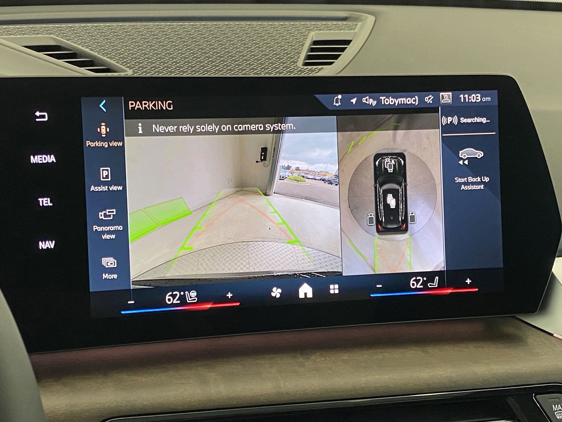 Used 2025 BMW X1 xDrive28i w/ Technology Package image 25