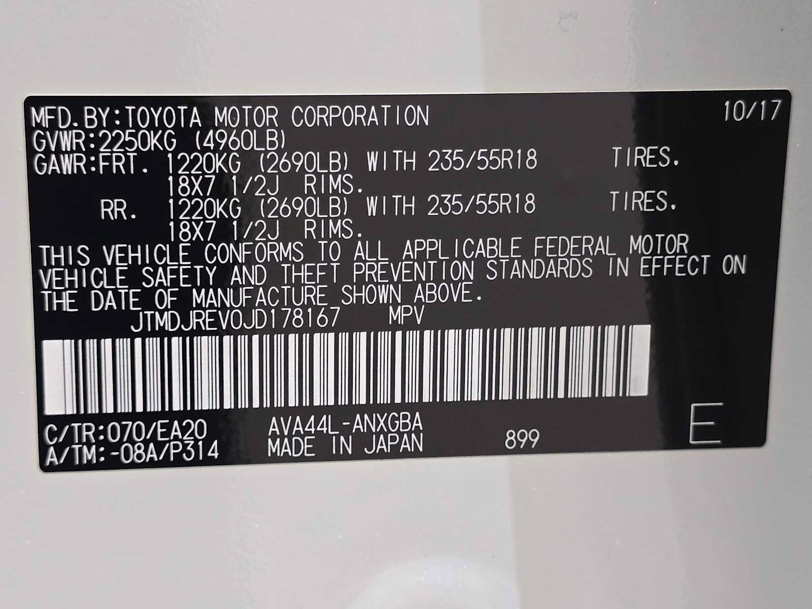 Used 2018 Toyota RAV4 Limited AWD/4WD image 31