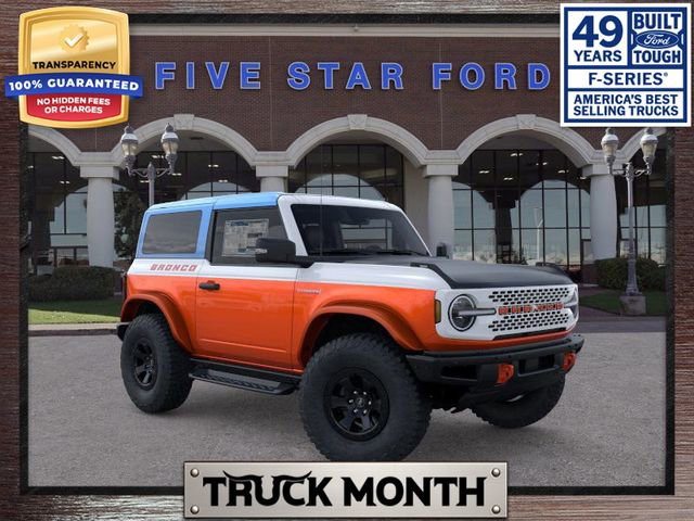 New 2025 Ford Bronco Stroppe Edition