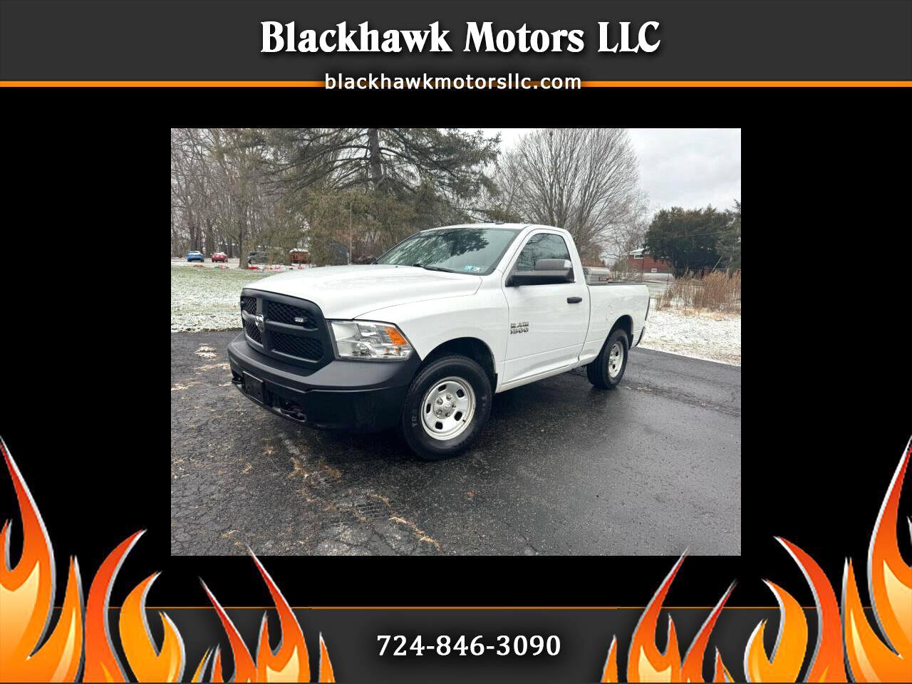 Used 2015 RAM 1500 Tradesman w/ Power & Remote Entry Group image 1
