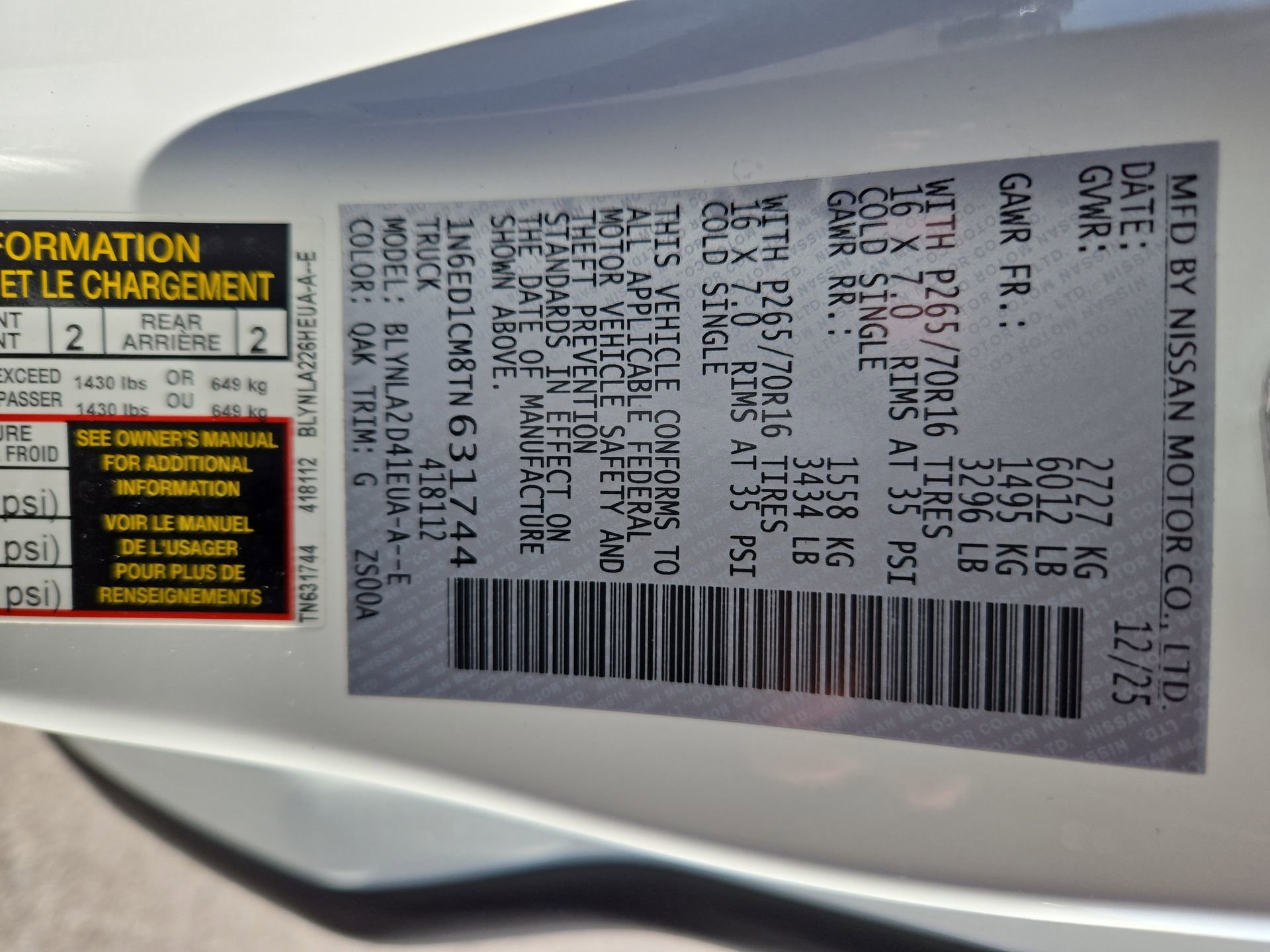 New 2026 Nissan Frontier S w/ Tow Package image 39