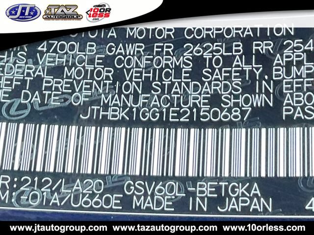 Used 2014 Lexus ES 350 w/ Premium Package FWD image 18